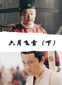 九天封神：探索这款经典游戏的无穷魅力